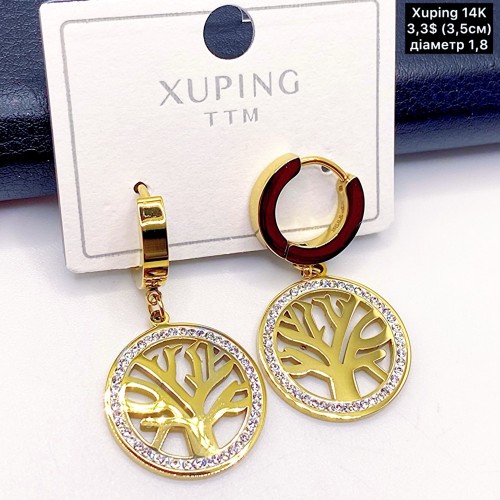 Сережки Xuping14К 10486 (3,5 см.) 